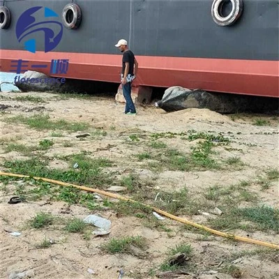 إطلاق السفينة حقيبة الأسطوانة القابلة للنفخ